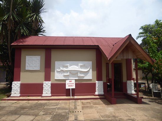 Prempeh II Museum